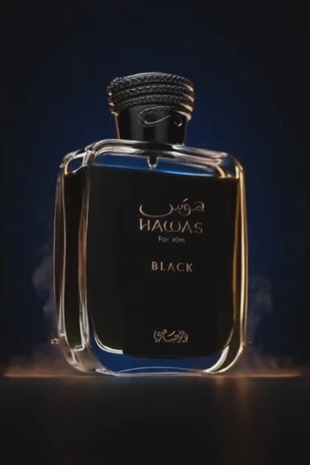 Rasasi Hawas Black Eau De Parfum 100 ml NEU & OVP Herren